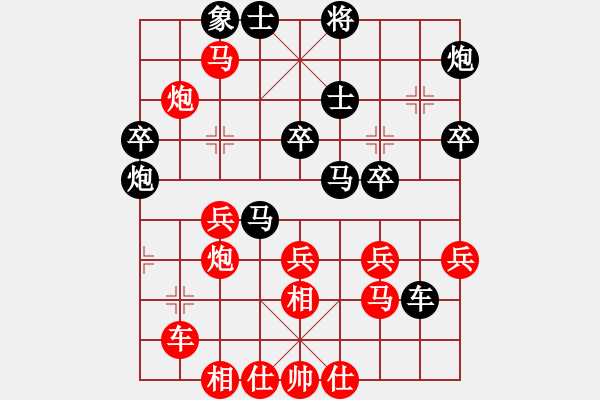 象棋棋譜圖片：夏日秘密(7f)-勝-追殺精英堂(天罡) - 步數(shù)：60 