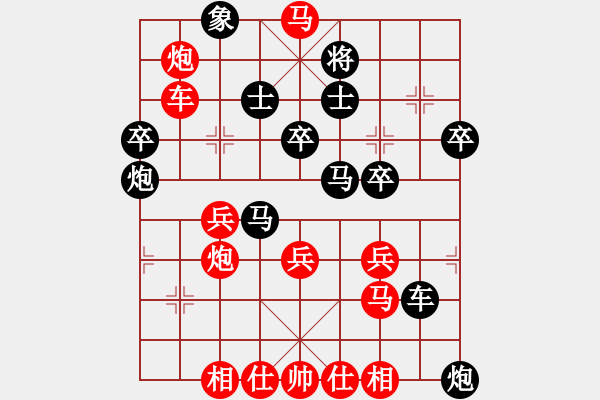 象棋棋谱图片：夏日秘密(7f)-胜-追杀精英堂(天罡) - 步数：70 