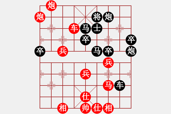 象棋棋谱图片：夏日秘密(7f)-胜-追杀精英堂(天罡) - 步数：90 