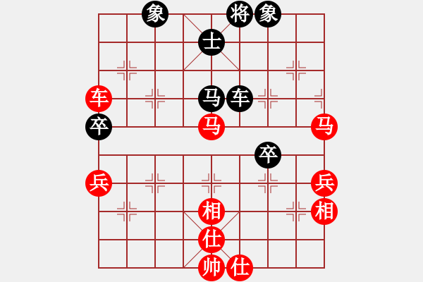 象棋棋譜圖片：二郎神楊戩(無極)-勝-神劍金牌庫(無極) - 步數(shù)：100 