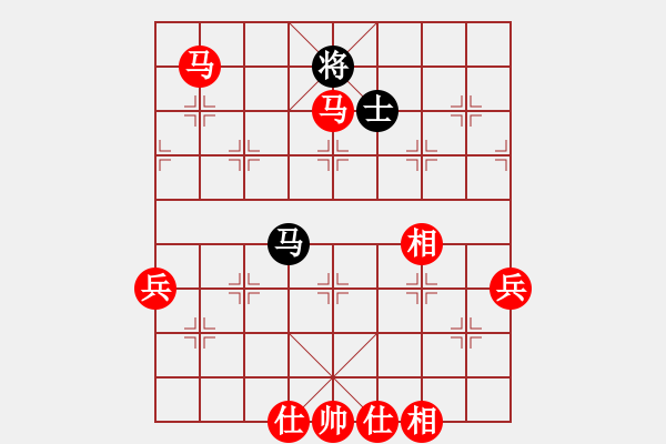 象棋棋譜圖片：二郎神楊戩(無極)-勝-神劍金牌庫(無極) - 步數(shù)：140 