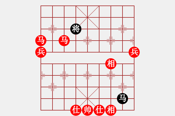 象棋棋譜圖片：二郎神楊戩(無極)-勝-神劍金牌庫(無極) - 步數(shù)：180 