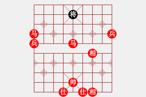 象棋棋譜圖片：二郎神楊戩(無極)-勝-神劍金牌庫(無極) - 步數(shù)：190 