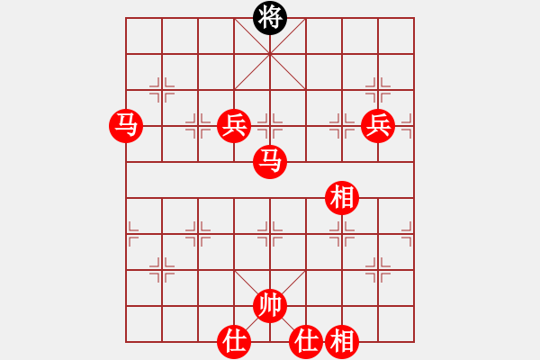 象棋棋譜圖片：二郎神楊戩(無極)-勝-神劍金牌庫(無極) - 步數(shù)：200 