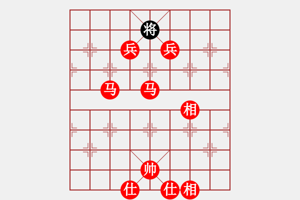 象棋棋譜圖片：二郎神楊戩(無極)-勝-神劍金牌庫(無極) - 步數(shù)：210 