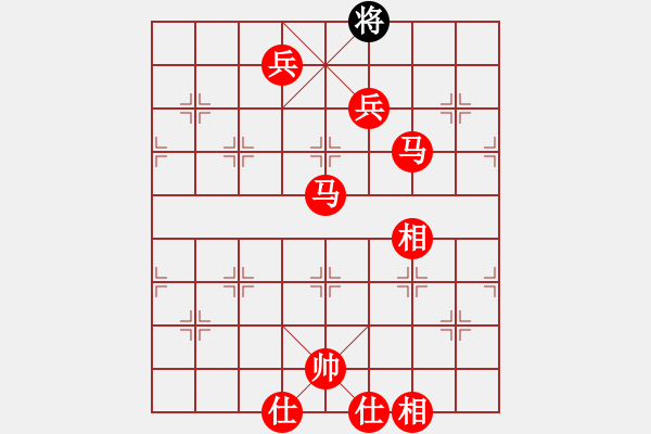 象棋棋譜圖片：二郎神楊戩(無極)-勝-神劍金牌庫(無極) - 步數(shù)：230 