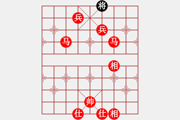 象棋棋譜圖片：二郎神楊戩(無極)-勝-神劍金牌庫(無極) - 步數(shù)：231 