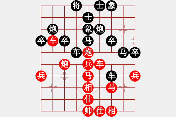 象棋棋譜圖片：二郎神楊戩(無極)-勝-神劍金牌庫(無極) - 步數(shù)：40 