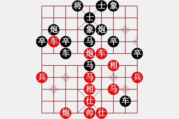 象棋棋譜圖片：二郎神楊戩(無極)-勝-神劍金牌庫(無極) - 步數(shù)：50 