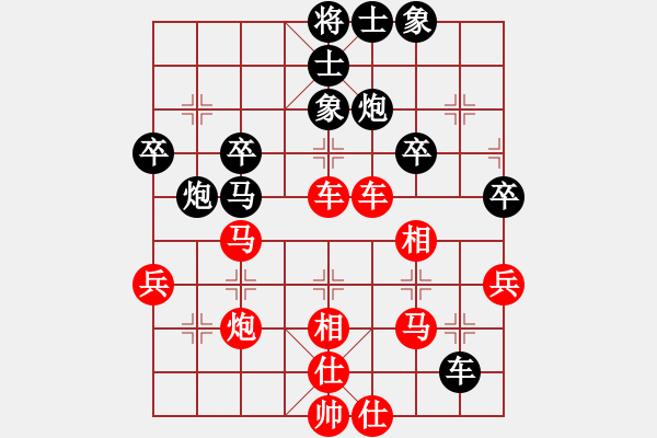 象棋棋譜圖片：二郎神楊戩(無極)-勝-神劍金牌庫(無極) - 步數(shù)：60 