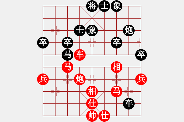 象棋棋譜圖片：二郎神楊戩(無極)-勝-神劍金牌庫(無極) - 步數(shù)：70 