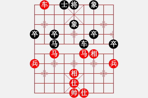 象棋棋譜圖片：二郎神楊戩(無極)-勝-神劍金牌庫(無極) - 步數(shù)：80 