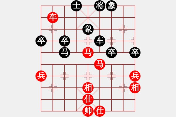 象棋棋譜圖片：二郎神楊戩(無極)-勝-神劍金牌庫(無極) - 步數(shù)：90 