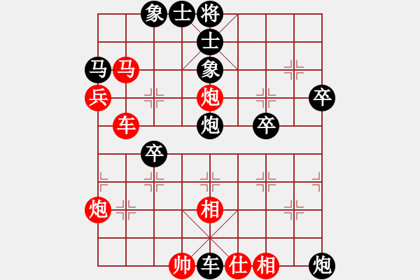 象棋棋譜圖片：飛棋將軍(8弦)-負(fù)-jiayun(3f) - 步數(shù)：60 