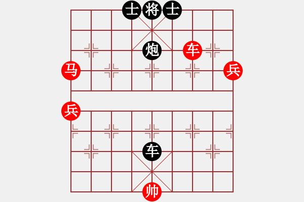 象棋棋譜圖片：第八輪原平星海藝?；袅w勇（和）太原象棋協(xié)會韓 強 - 步數(shù)：110 