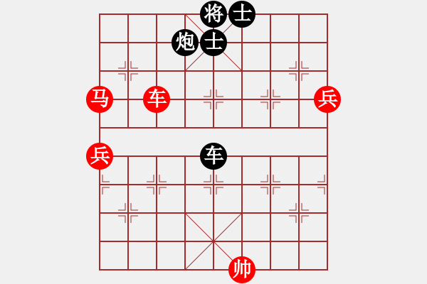 象棋棋譜圖片：第八輪原平星海藝?；袅w勇（和）太原象棋協(xié)會韓 強 - 步數(shù)：120 