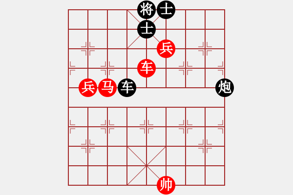 象棋棋譜圖片：第八輪原平星海藝?；袅w勇（和）太原象棋協(xié)會韓 強 - 步數(shù)：140 