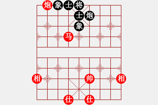 象棋棋譜圖片：濰坊乾隆杯 李強(qiáng) 和 青島海耀 姜毅之 - 步數(shù)：190 