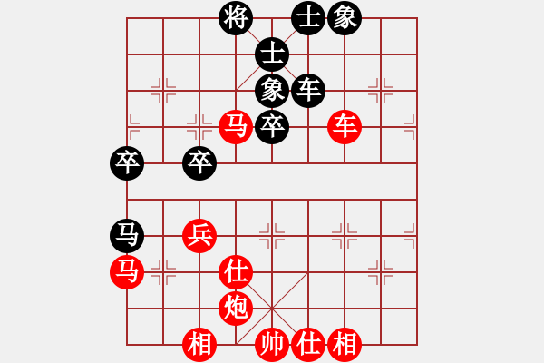 象棋棋譜圖片：混世魔王[805369245] -VS- 幸福[1349426331] - 步數(shù)：60 