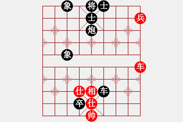 象棋棋譜圖片：2019廣州第25屆迎春杯團(tuán)體公開(kāi)賽羅居耀先負(fù)林俊濤 - 步數(shù)：100 