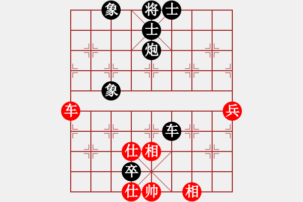 象棋棋譜圖片：2019廣州第25屆迎春杯團(tuán)體公開(kāi)賽羅居耀先負(fù)林俊濤 - 步數(shù)：80 