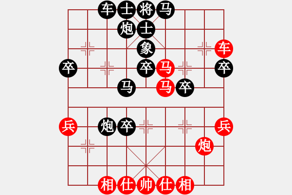 象棋棋譜圖片：橫才俊儒[紅] -VS- 虎落平陽(yáng)[黑] - 步數(shù)：50 