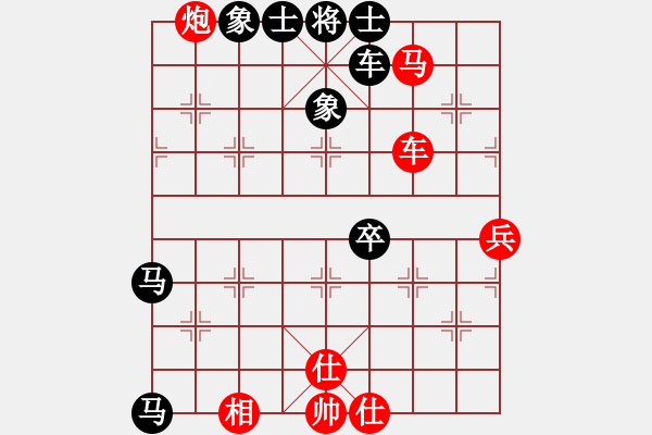 象棋棋譜圖片：空軍(8段)-和-何老頑童(8段) - 步數(shù)：100 