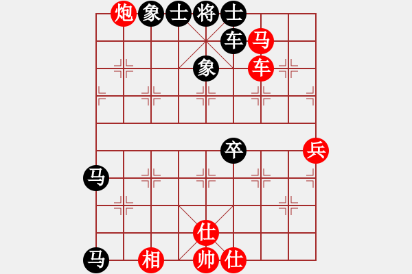 象棋棋譜圖片：空軍(8段)-和-何老頑童(8段) - 步數(shù)：105 