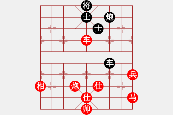 象棋棋譜圖片：中炮進五七路兵對屏風(fēng)馬（紅勝） - 步數(shù)：120 