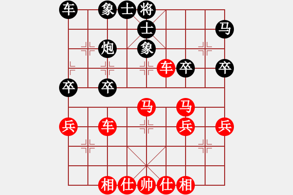 象棋棋譜圖片：橫才俊儒[292832991] -VS- zhangtz[1242915674] - 步數(shù)：40 