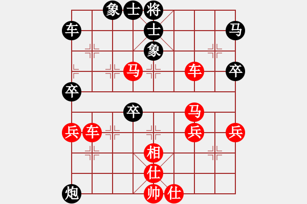 象棋棋譜圖片：橫才俊儒[292832991] -VS- zhangtz[1242915674] - 步數(shù)：50 