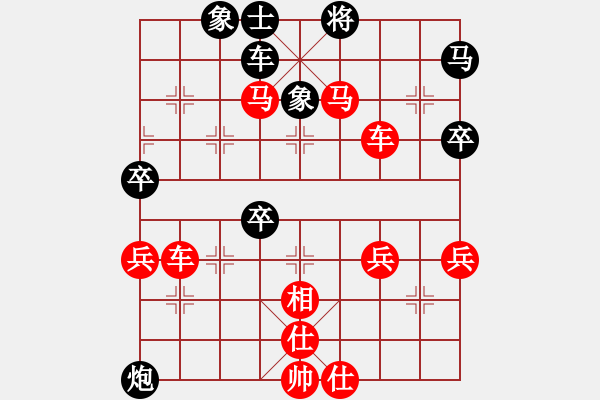 象棋棋譜圖片：橫才俊儒[292832991] -VS- zhangtz[1242915674] - 步數(shù)：60 