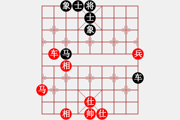 象棋棋譜圖片：多情棋無情(天罡)-和-斧頭冷血(地煞) - 步數(shù)：120 