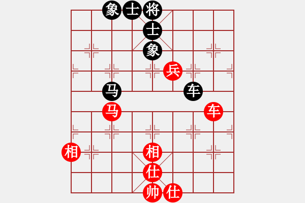 象棋棋譜圖片：多情棋無情(天罡)-和-斧頭冷血(地煞) - 步數(shù)：150 