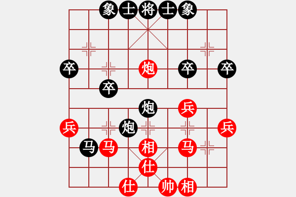 象棋棋譜圖片：四6 蘇州陸建洪先和南京張海濤 - 步數(shù)：40 