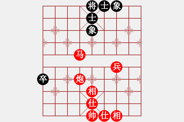 象棋棋譜圖片：河?xùn)|棋仙(8級(jí))-勝-大力金剛指(5級(jí)) - 步數(shù)：83 