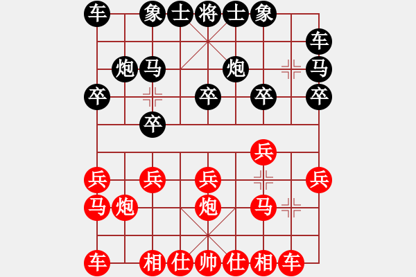 象棋棋譜圖片：昆侖 VS 代工 B11 中炮對士角炮轉(zhuǎn)單提馬 - 步數(shù)：10 