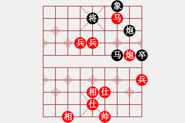 象棋棋譜圖片：昆侖 VS 代工 B11 中炮對士角炮轉(zhuǎn)單提馬 - 步數(shù)：110 