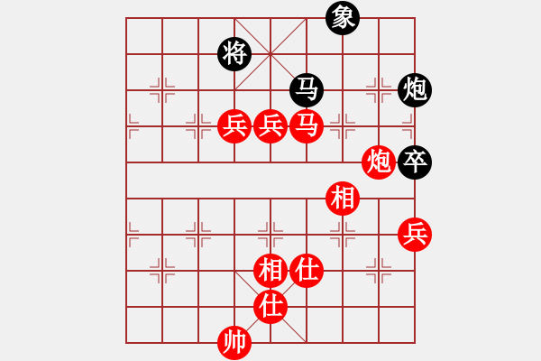 象棋棋譜圖片：昆侖 VS 代工 B11 中炮對士角炮轉(zhuǎn)單提馬 - 步數(shù)：120 