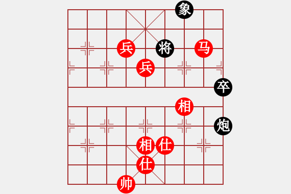 象棋棋譜圖片：昆侖 VS 代工 B11 中炮對士角炮轉(zhuǎn)單提馬 - 步數(shù)：130 