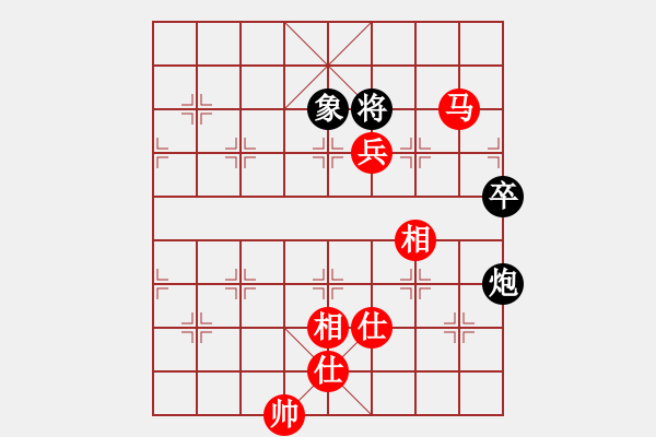 象棋棋譜圖片：昆侖 VS 代工 B11 中炮對士角炮轉(zhuǎn)單提馬 - 步數(shù)：133 