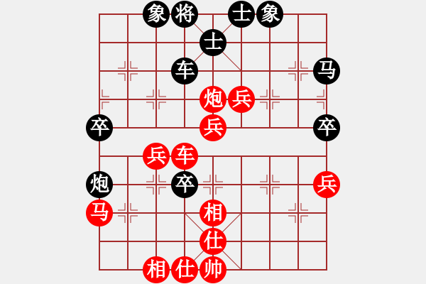 象棋棋譜圖片：昆侖 VS 代工 B11 中炮對士角炮轉(zhuǎn)單提馬 - 步數(shù)：60 