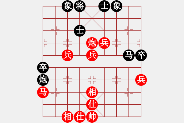 象棋棋譜圖片：昆侖 VS 代工 B11 中炮對士角炮轉(zhuǎn)單提馬 - 步數(shù)：70 