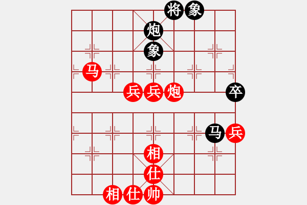 象棋棋譜圖片：昆侖 VS 代工 B11 中炮對士角炮轉(zhuǎn)單提馬 - 步數(shù)：90 