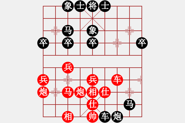 象棋棋譜圖片：神棍老中醫(yī)[紅] -VS- 無(wú)錯(cuò)書(shū)[黑] 一等進(jìn)士78 - 步數(shù)：42 