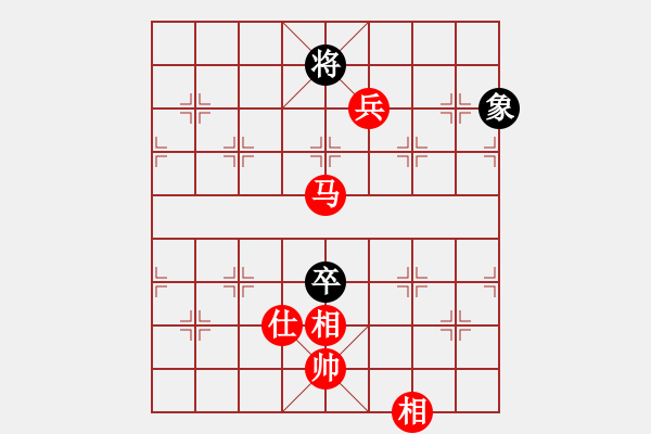 象棋棋譜圖片：橫才俊儒[紅] -VS- 金色陽(yáng)光[黑] - 步數(shù)：120 