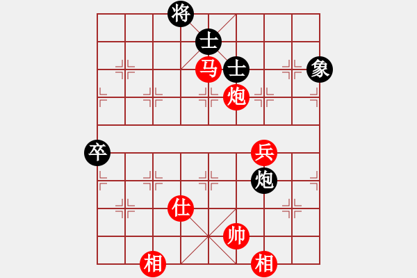 象棋棋譜圖片：橫才俊儒[紅] -VS- 金色陽(yáng)光[黑] - 步數(shù)：80 