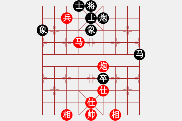 象棋棋譜圖片：開原梁宇春(北斗) 和 花旗參(天罡) - 步數(shù)：120 