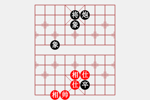 象棋棋谱图片：开原梁宇春(北斗) 和 花旗参(天罡) - 步数：160 