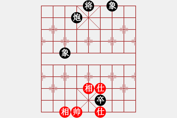 象棋棋譜圖片：開原梁宇春(北斗) 和 花旗參(天罡) - 步數(shù)：170 